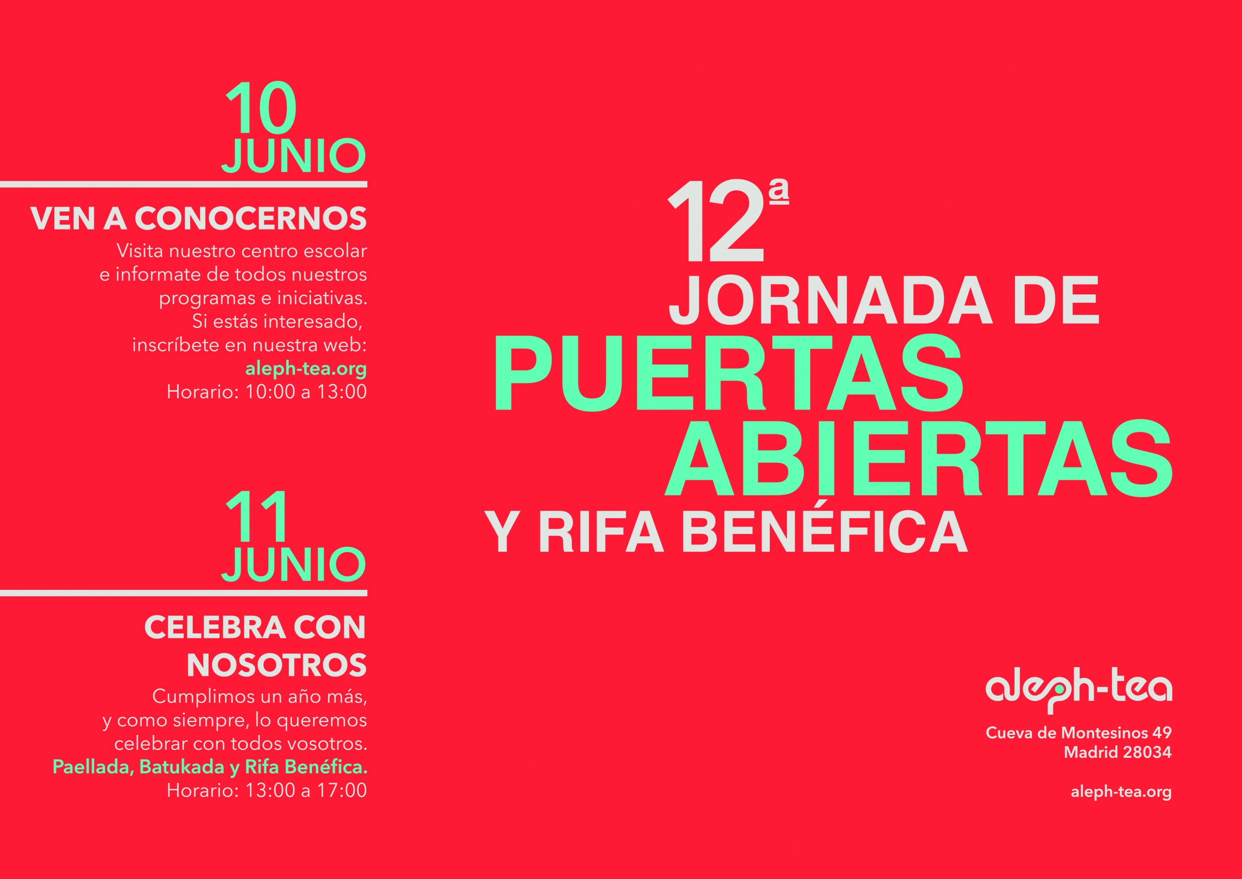 jpa_2016_horizontal
