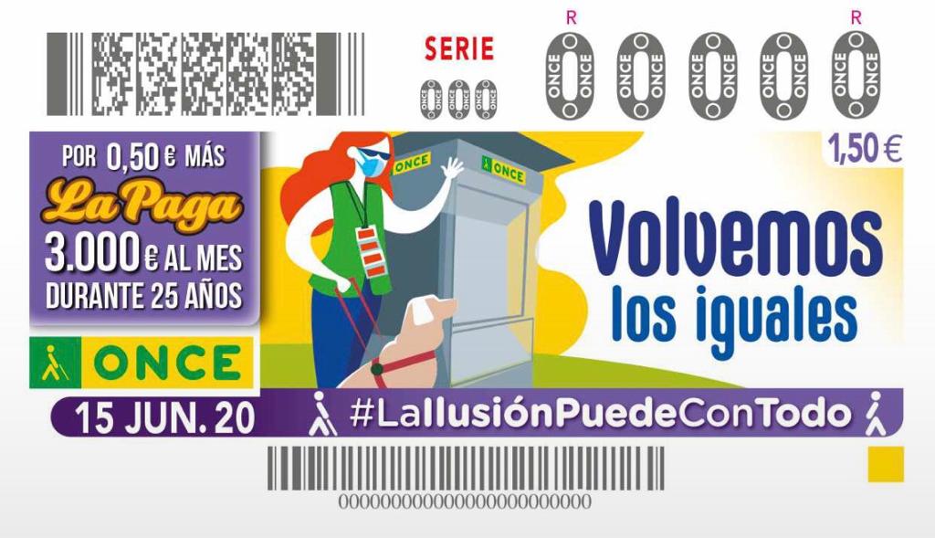 cupononce